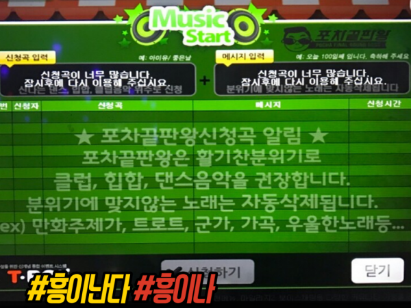 wKfM8e-_jD77_bXK-sx7US7X.png