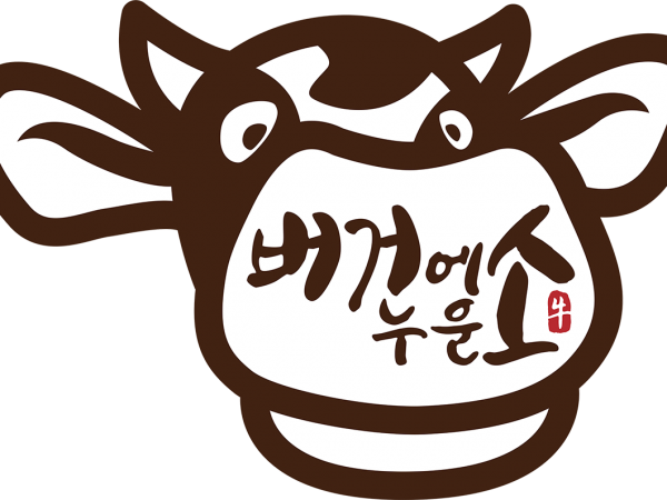 E2V1S5faLR0F67D-qXQNF36F.png