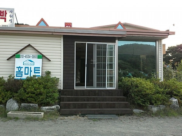 Vb6dje586w24ZBTS4NuqlacH.jpg