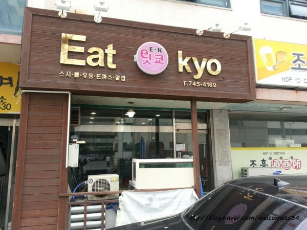 KakaoTalk_20160425_205225201.jpg