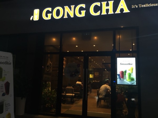 NaverBlog_20150813_213534_01.jpg