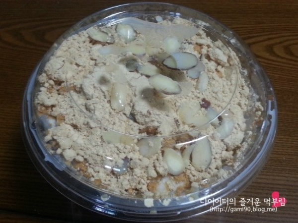 20140801_132705.jpg
