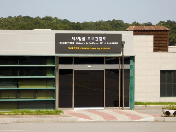 DSCN3546.JPG