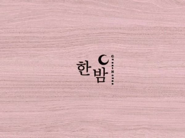 ff0d8ec6-19b4-4499-bc7a-2b955f8eded9.jpg