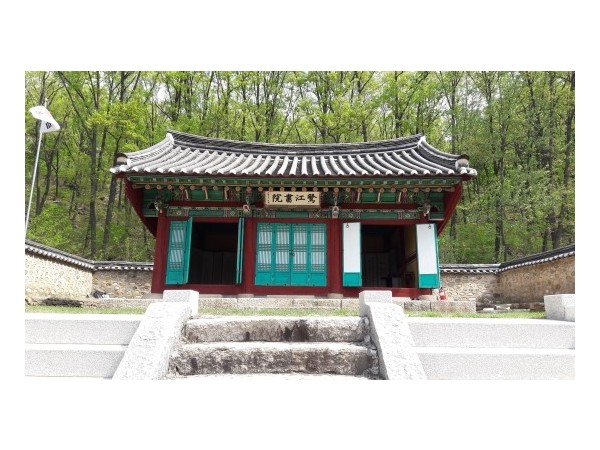 20170428노강서원3.jpg