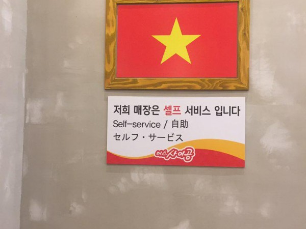177054573170123_5.jpeg