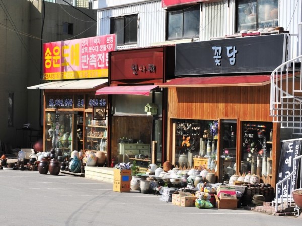 이천도자기마을1.jpg