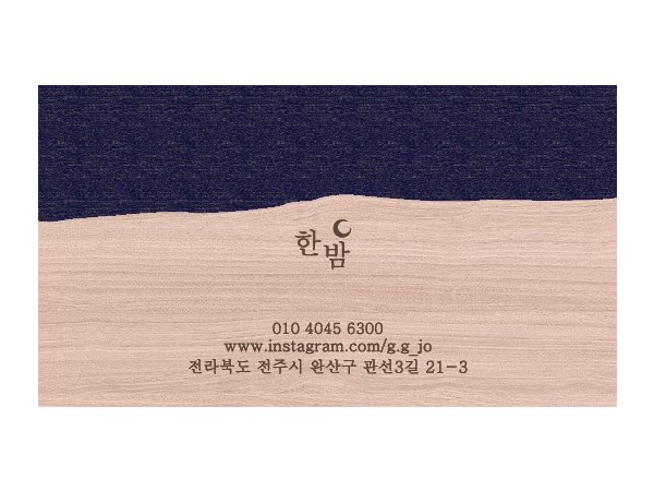 KakaoTalk_20180209_161252520.jpg