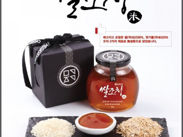 hk20x548-rFH3QfgGL9WR05b.jpg