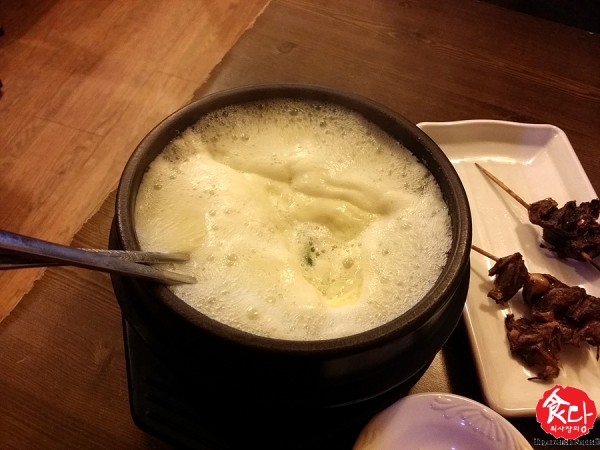 20151124_185234.jpg