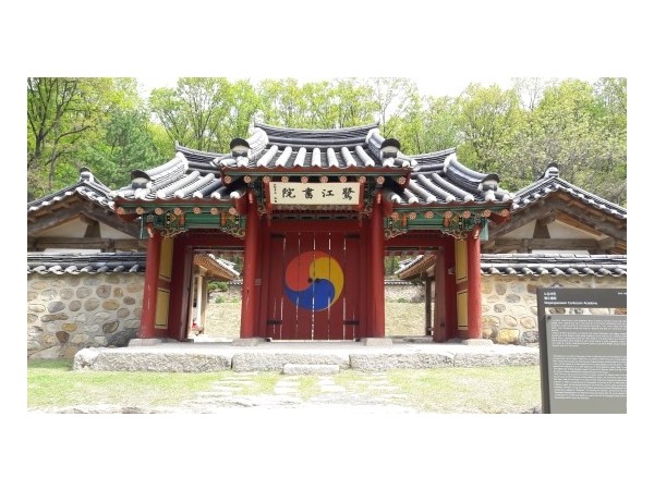 20170428노강서원1.jpg