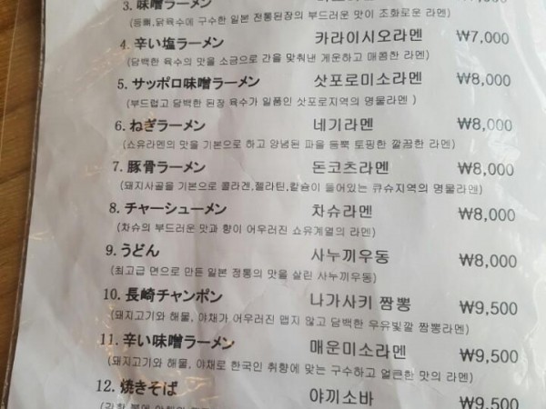 KakaoTalk_20161117_125545347.jpg