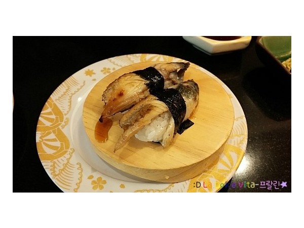 20140315_174025.jpg