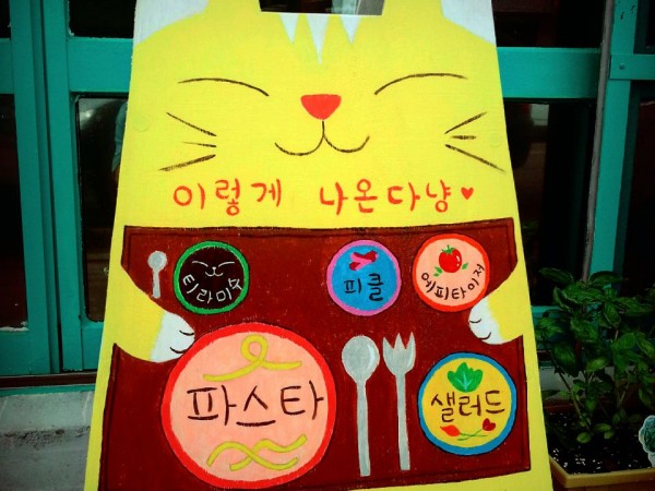 -dHkoie_2BTpjNq6Cp0-GmTN.jpg