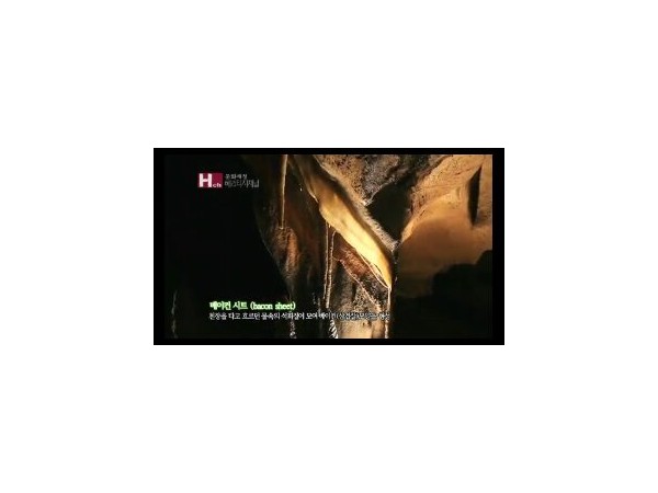 Dg6S3E7MieptynknEq40Diiw.jpg