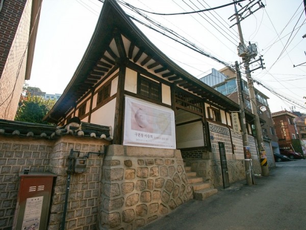 DSC01111.jpg#900x600