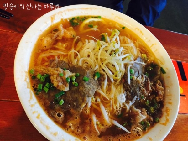 KakaoTalk_20150429_205118889.jpg