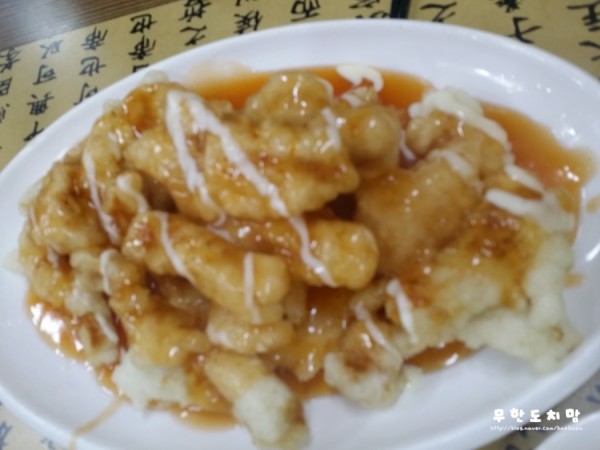 20150321_170242.jpg