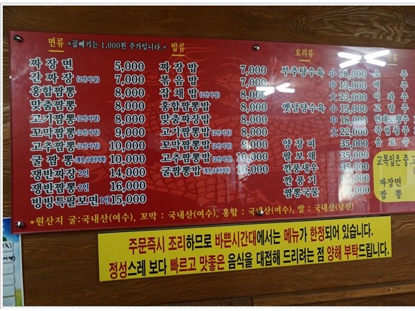 사진2.JPG