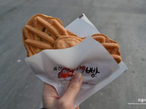 대게빵6.JPG