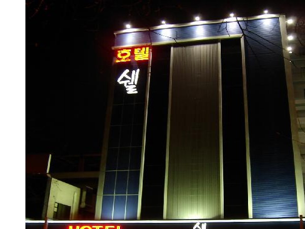 11623754_0.jpg