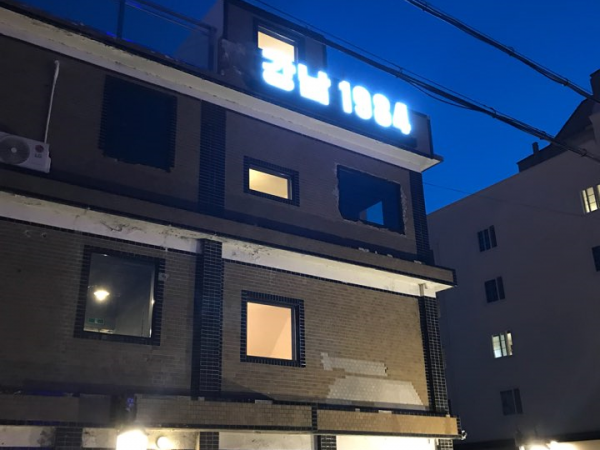 DJoiFepCj-bDolHuuT1n75zb.png