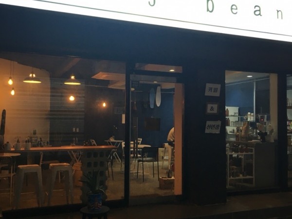NaverBlog_20160222_214927_00.jpg