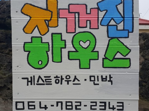 176664563136397_0.jpeg
