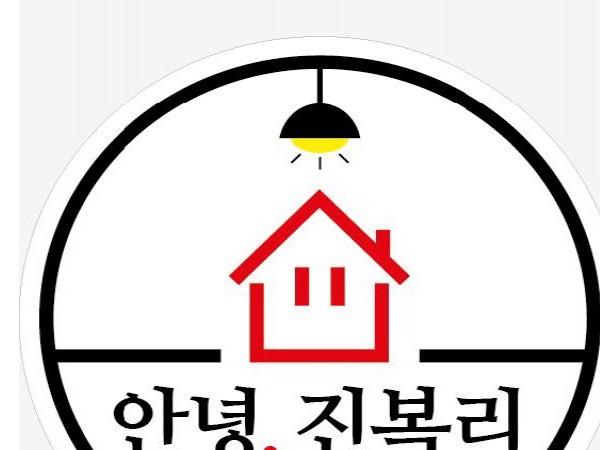 KakaoTalk_Photo_2018-05-03-14-39-08_99.jpeg