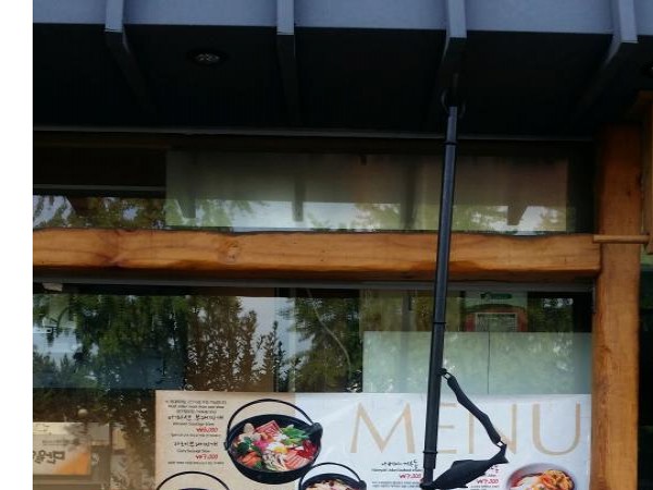 20160429_165136.jpg