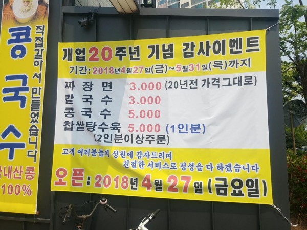 5WoOI1n1cyQaHZzn3uNb65Br.jpg