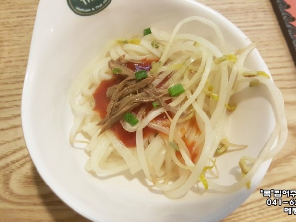 천안_성정동_맛집_메콩타이_두정동_맛집_쌀국수맛집_(9).jpg