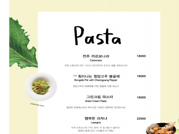 dinner_1.jpg