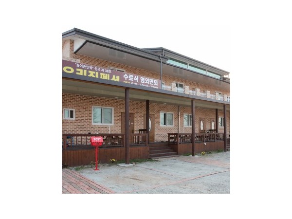 HGI3DjS-X6ML4Rkn6UamyGWG.jpg
