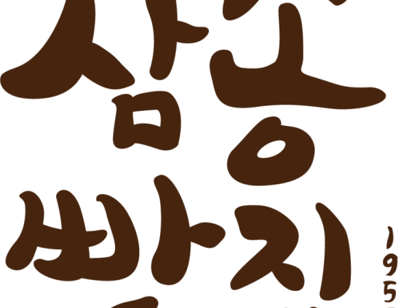 176679507934200_0.png