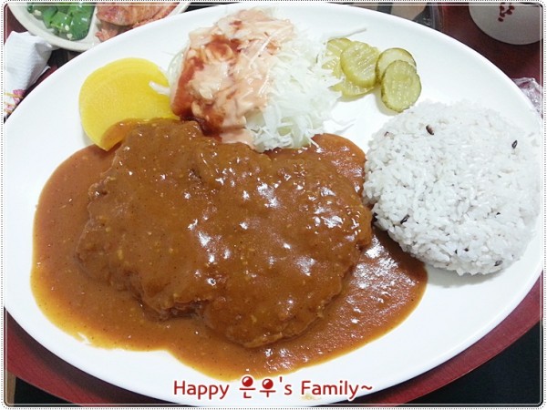 20141120_125511.jpg