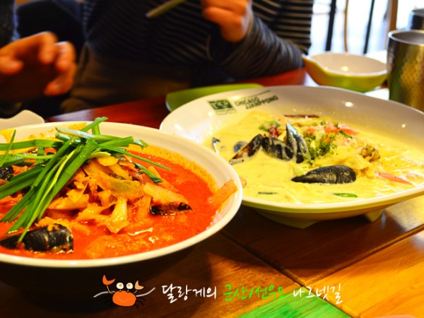군산시카고짬뽕11.JPG