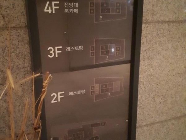 20180113_180733.jpg