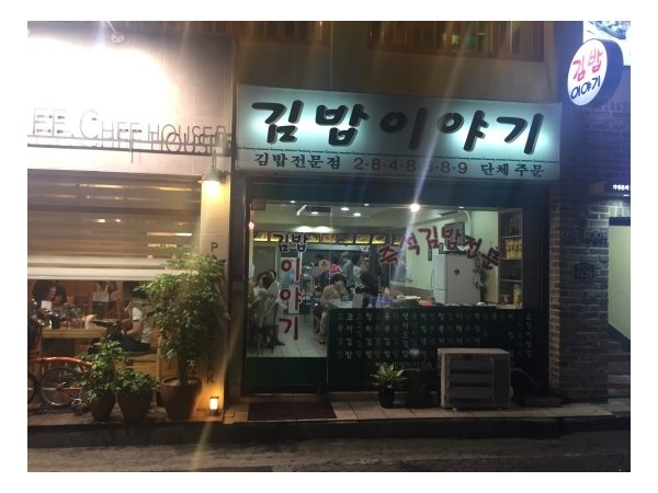 사진_011.jpg