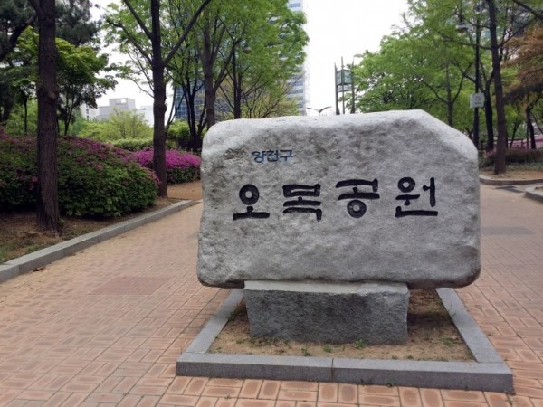 20140419_123937.jpg#740x576
