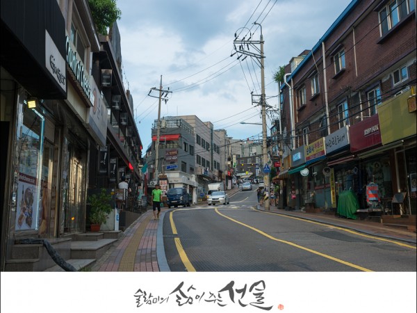 경리단길3.jpg#880x687