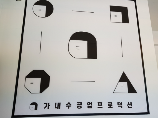 B0A1B3BB2.png