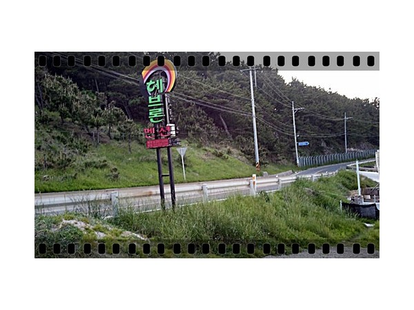 20043128_1.jpg