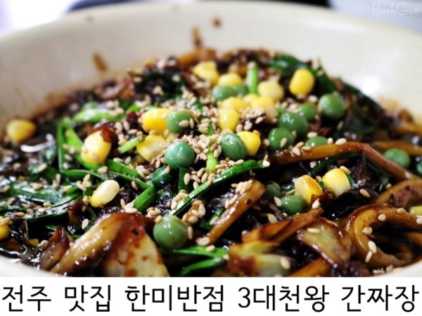메인.JPG