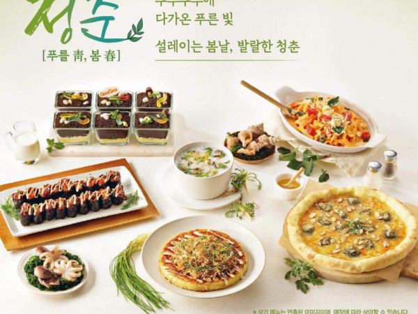 KakaoTalk_20180323_121522447.jpg