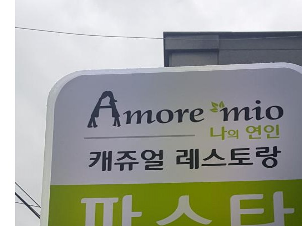 20161025_121937.jpg