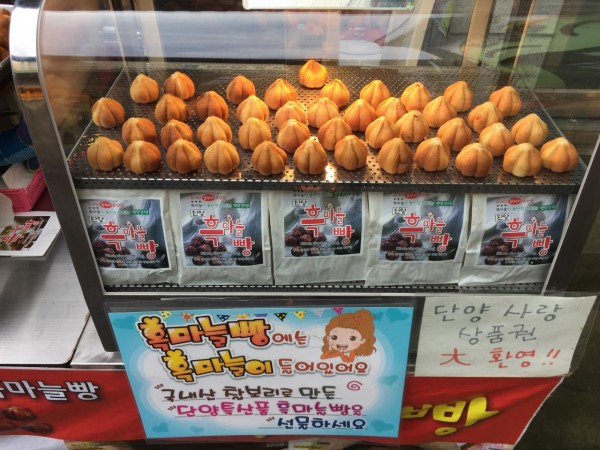 구경시장_먹거리_2.JPG