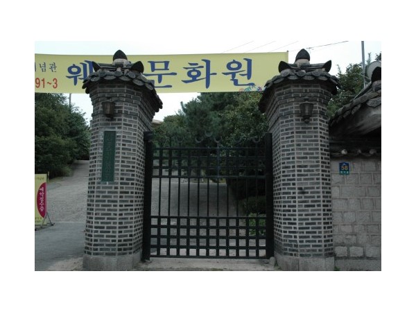 서울_세종대왕기념관_12.JPG