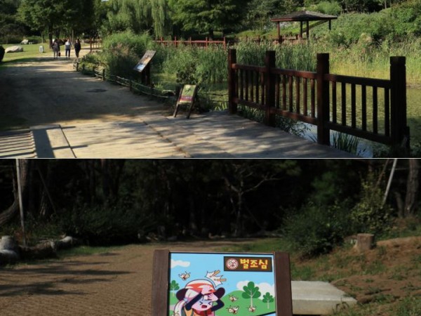 뱀조심.jpg