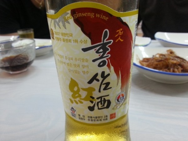 20130526_115710.jpg